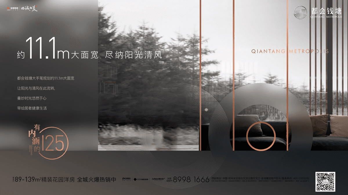 Lokacija Huydur radionice u Sarajevu